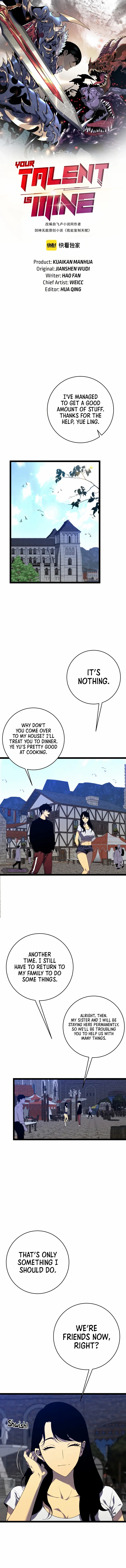 Read Your Talent is Mine Manga Online