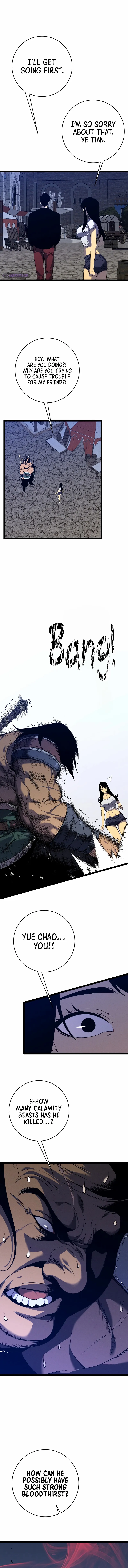 Read Your Talent is Mine Manga Online