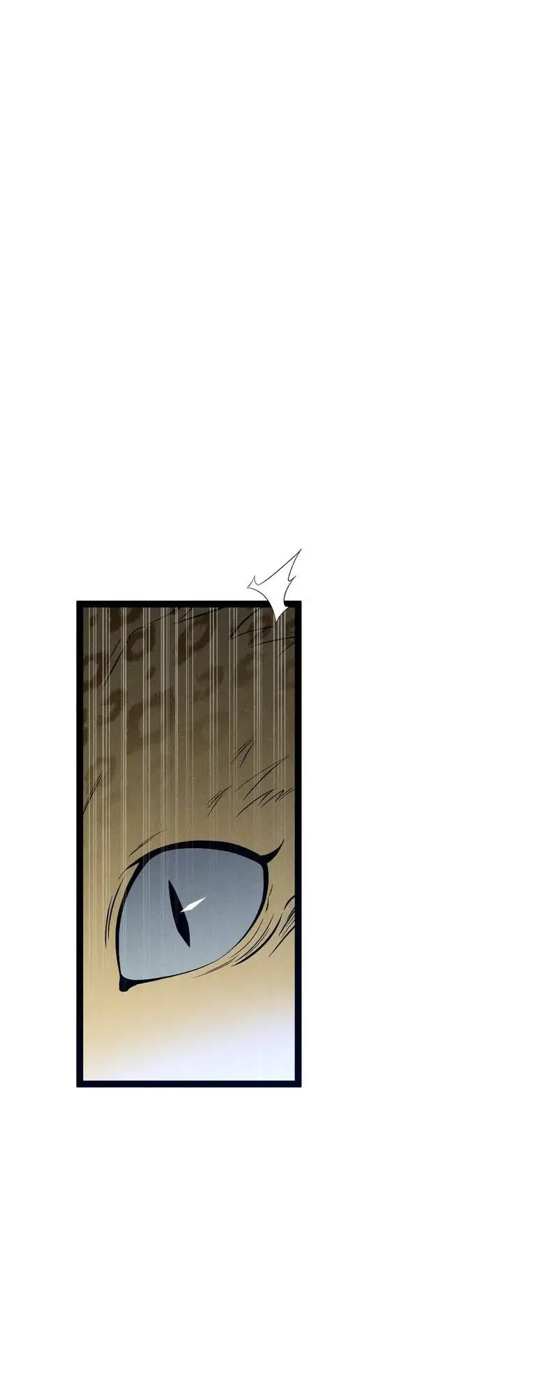 Read Your Talent is Mine Manga Online