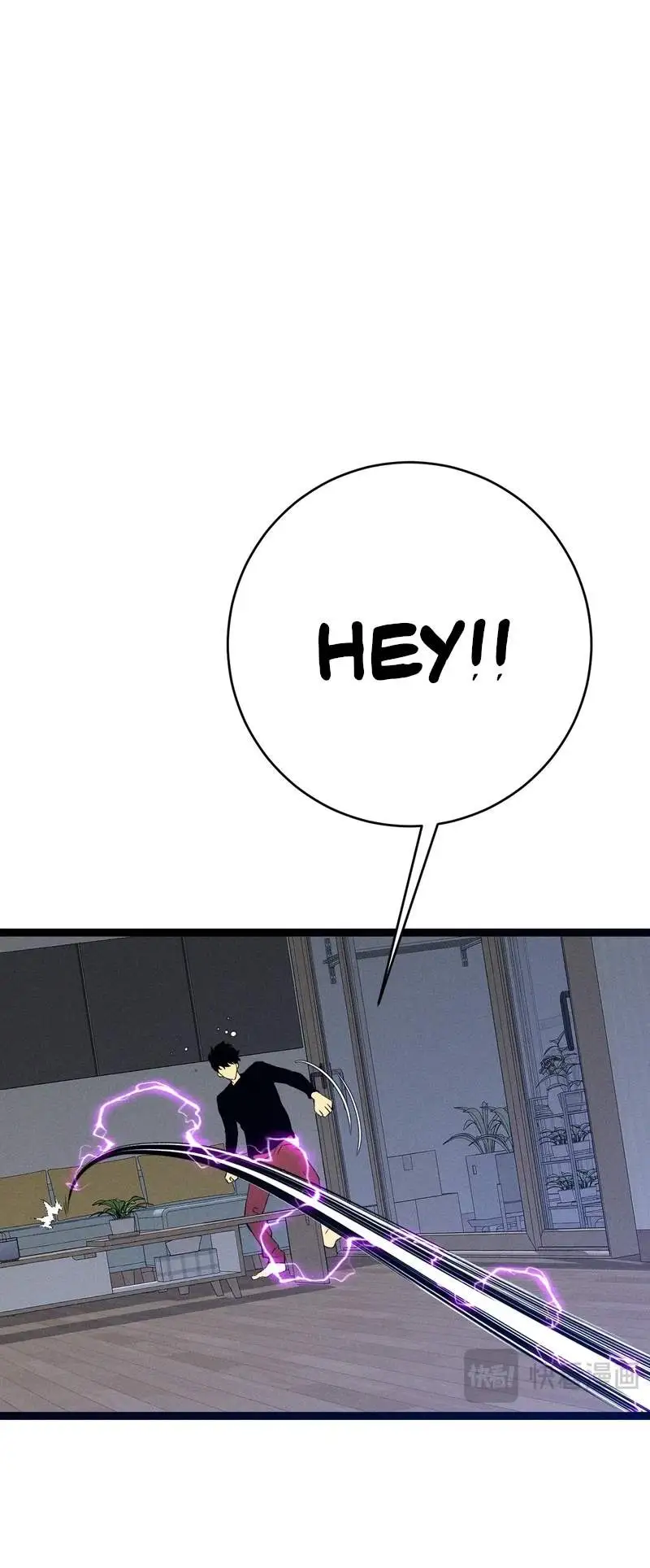 Read Your Talent is Mine Manga Online