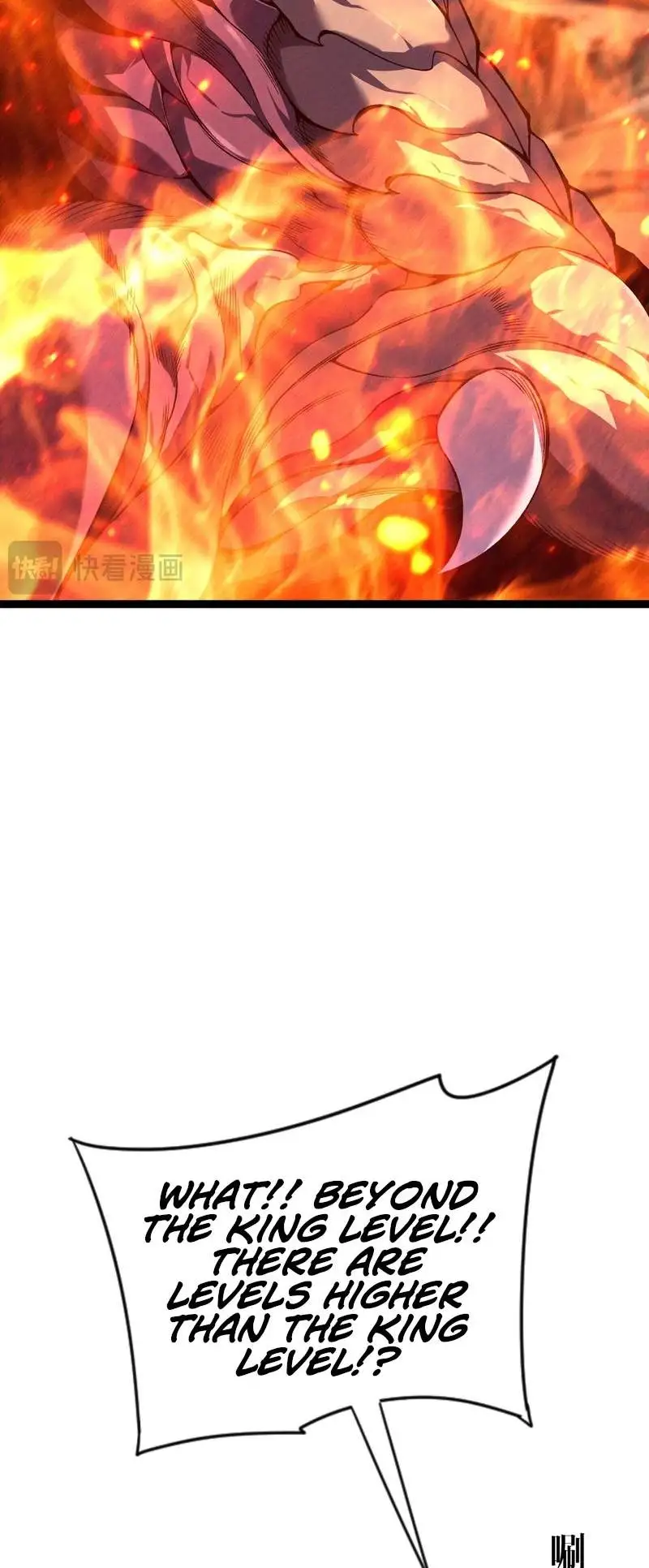 Read Your Talent is Mine Manga Online