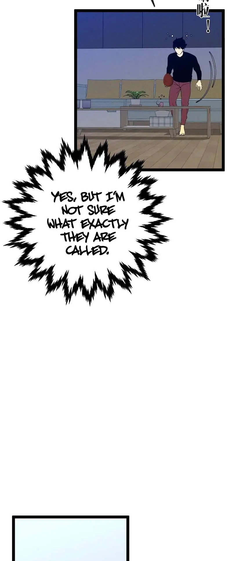 Read Your Talent is Mine Manga Online