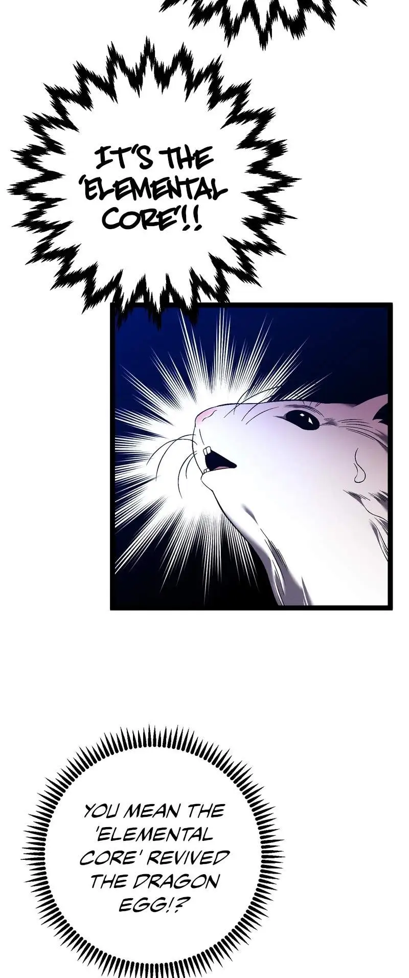 Read Your Talent is Mine Manga Online