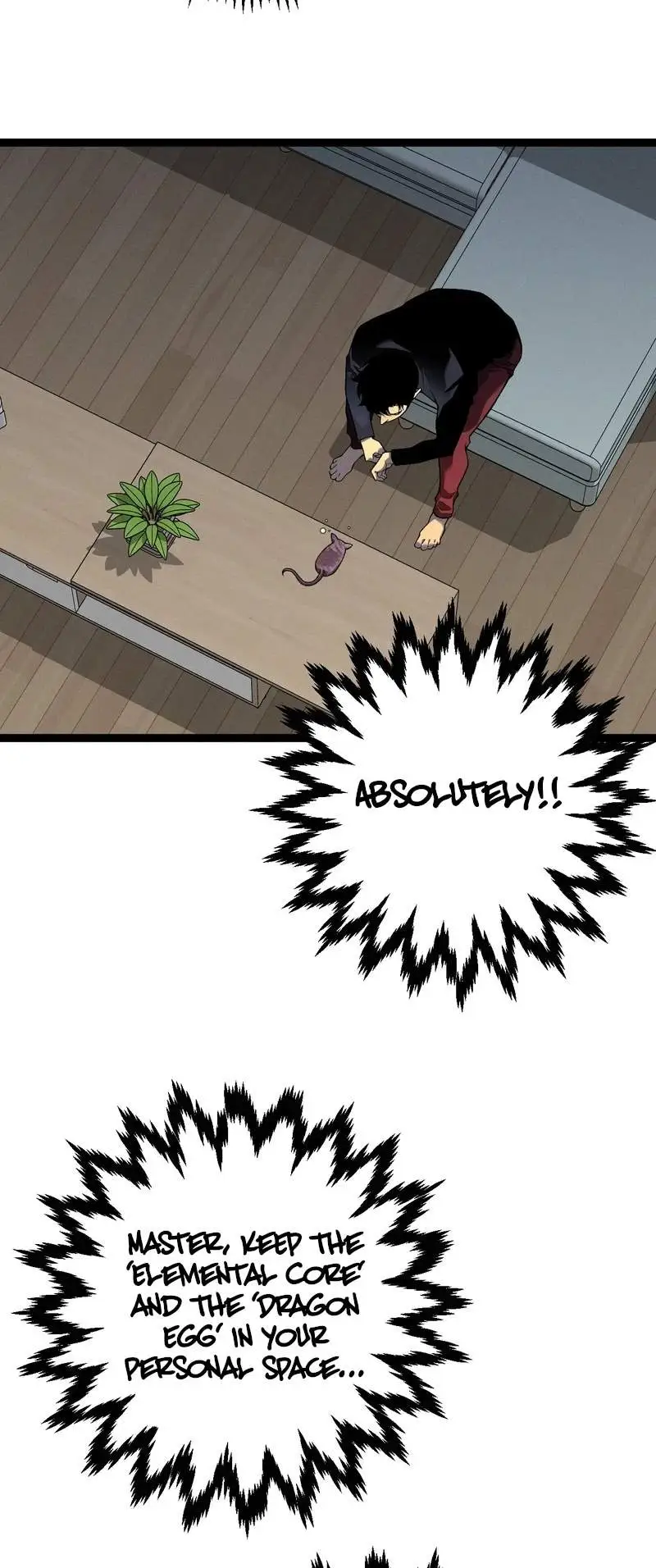 Read Your Talent is Mine Manga Online