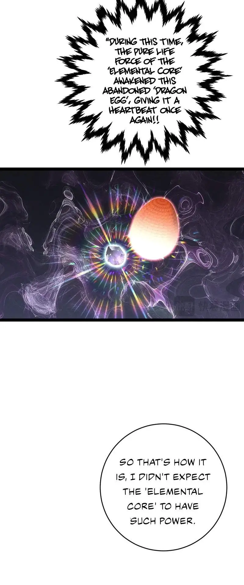 Read Your Talent is Mine Manga Online