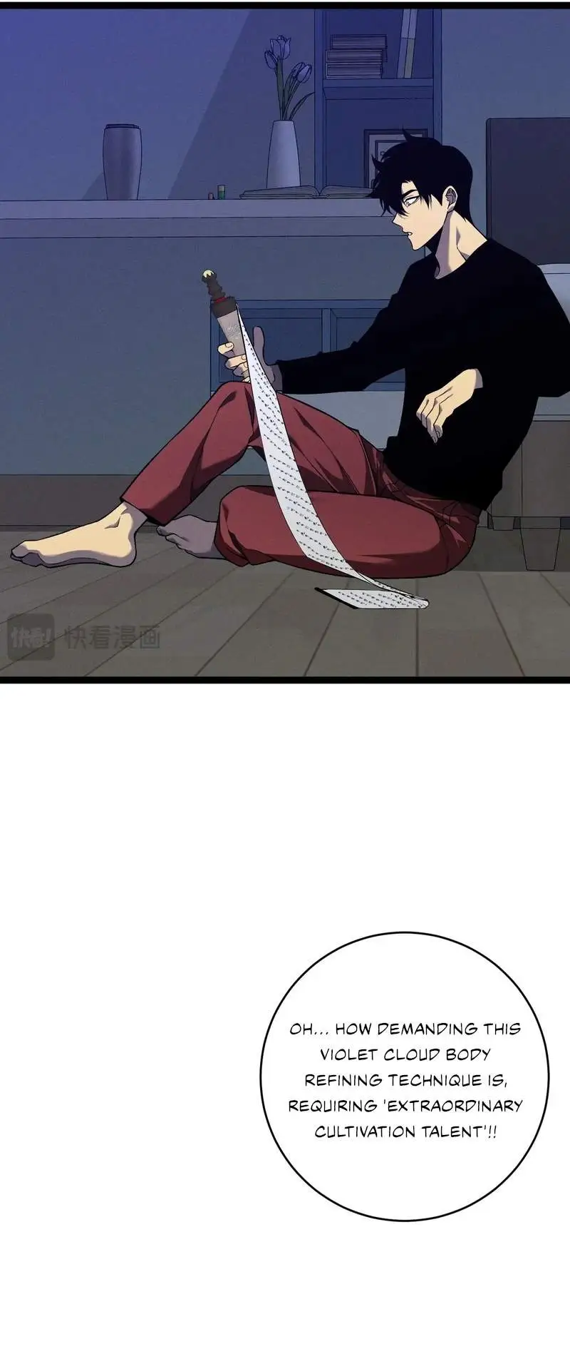 Read Your Talent is Mine Manga Online