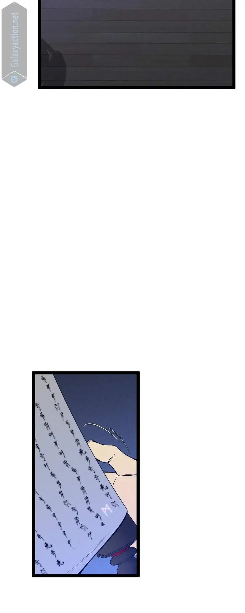 Read Your Talent is Mine Manga Online