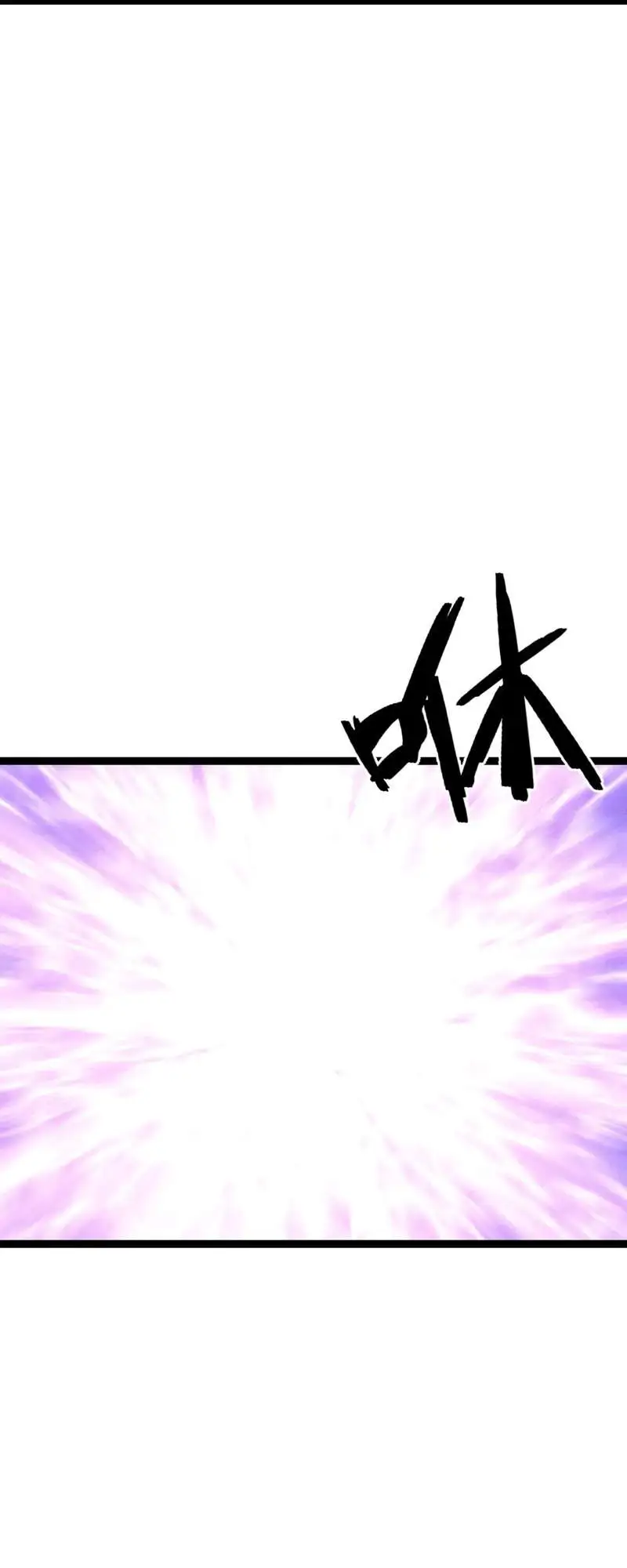 Read Your Talent is Mine Manga Online