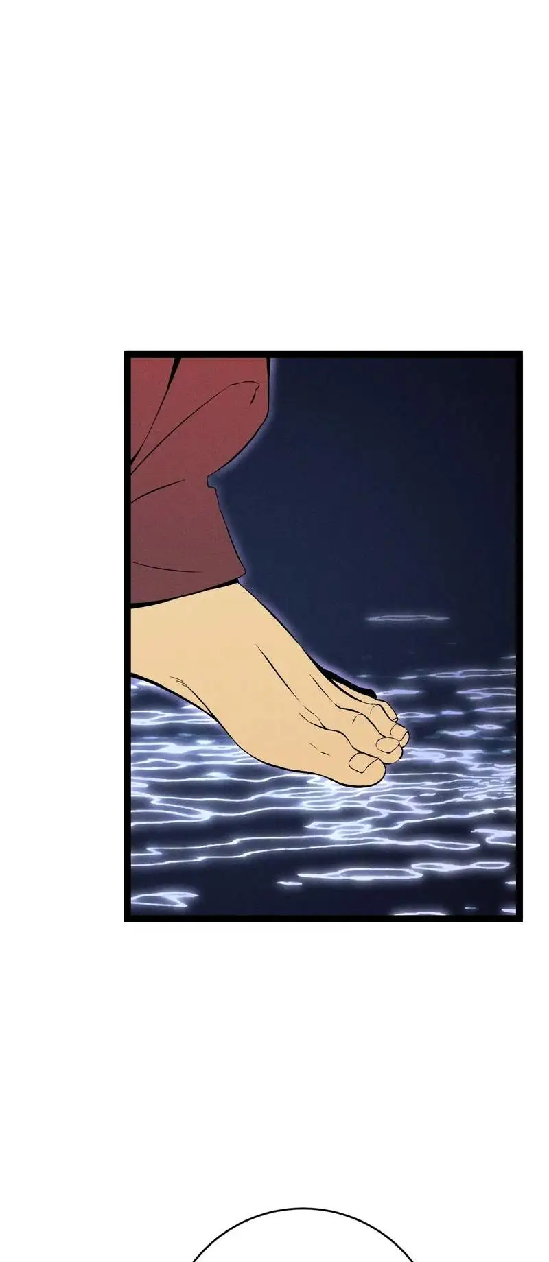 Read Your Talent is Mine Manga Online