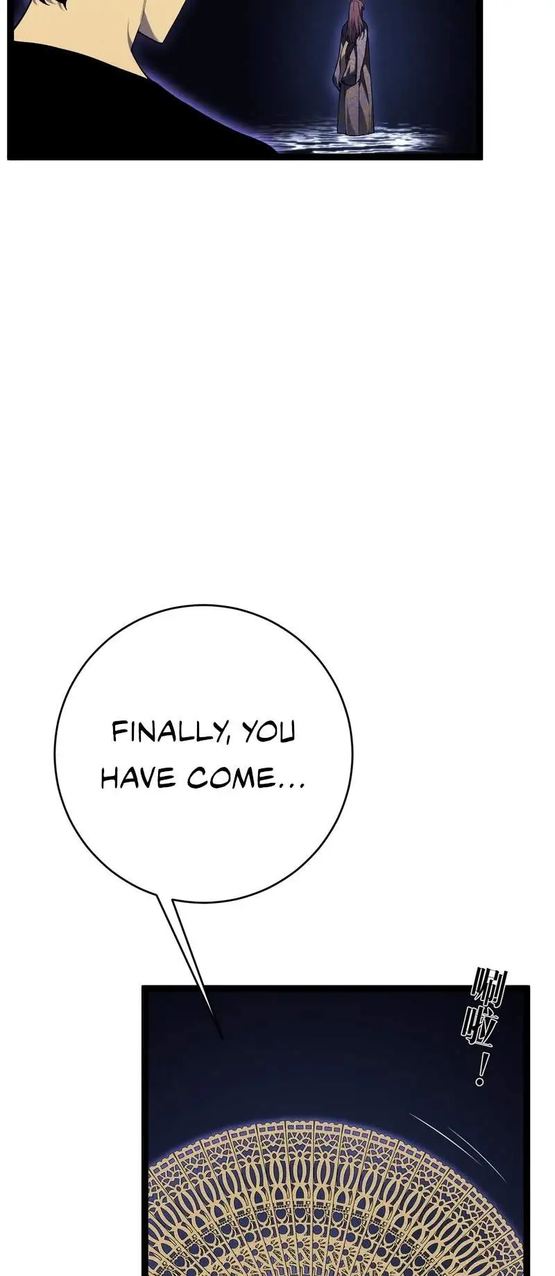 Read Your Talent is Mine Manga Online