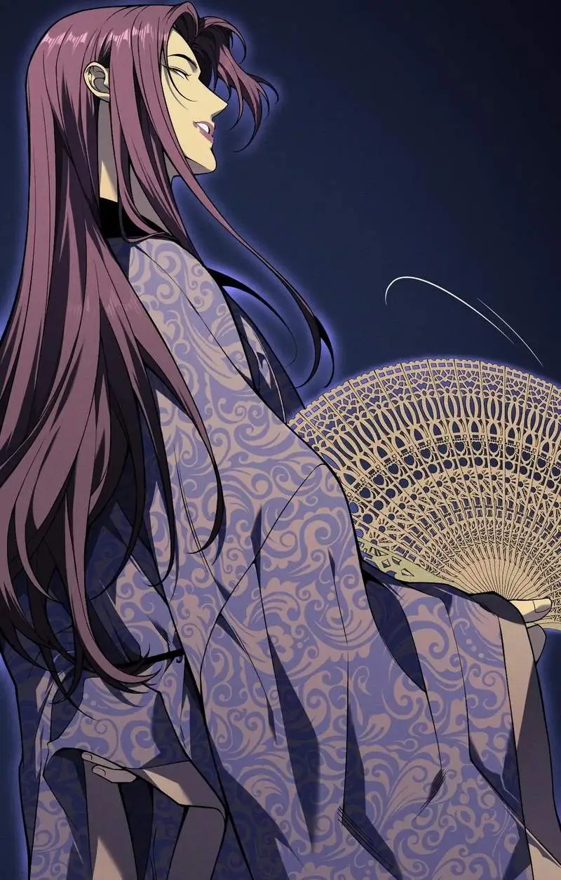 Read Your Talent is Mine Manga Online