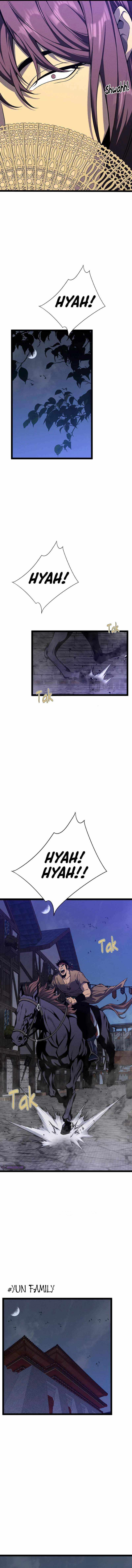 Read Your Talent is Mine Manga Online