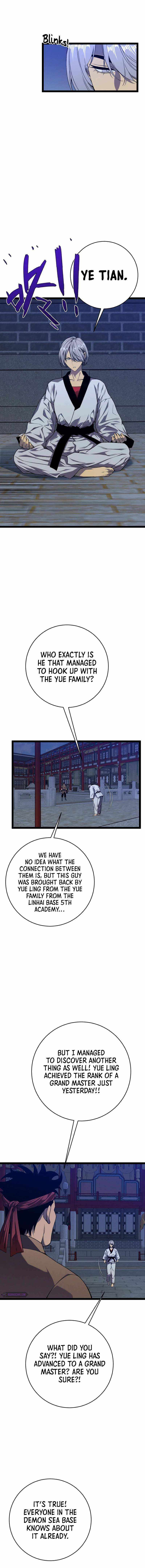 Read Your Talent is Mine Manga Online