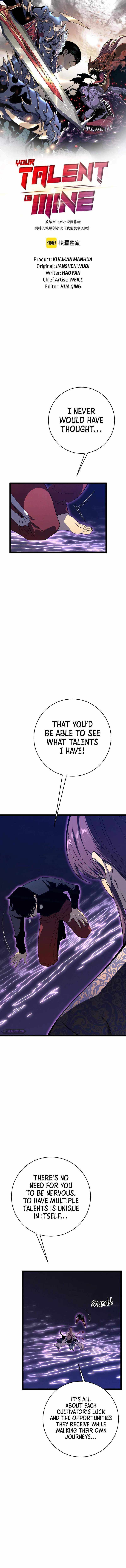 Read Your Talent is Mine Manga Online