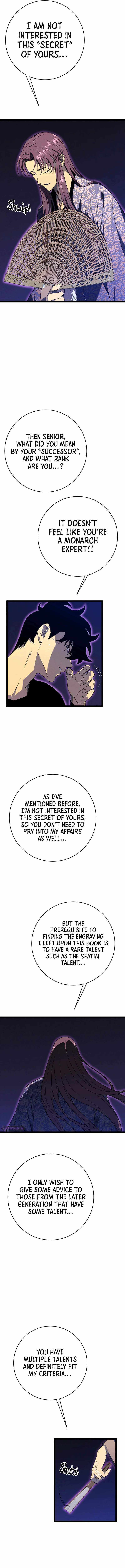 Read Your Talent is Mine Manga Online