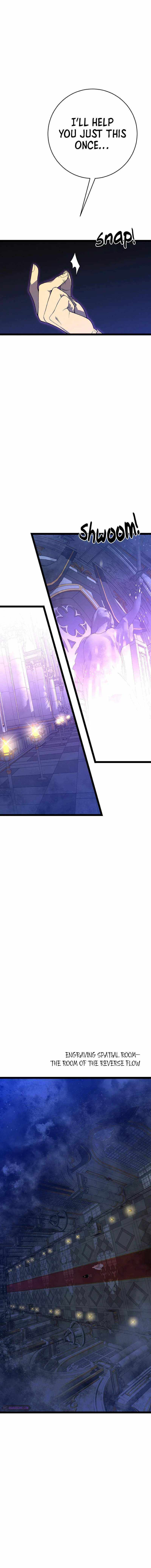 Read Your Talent is Mine Manga Online