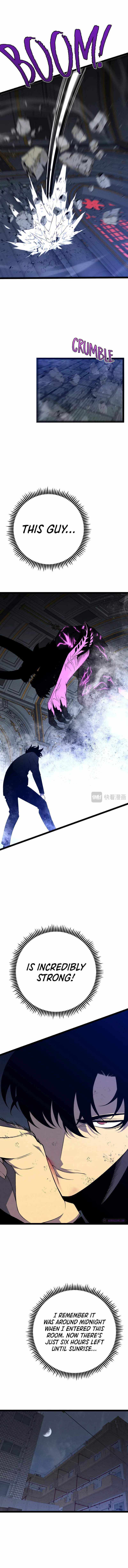 Read Your Talent is Mine Manga Online