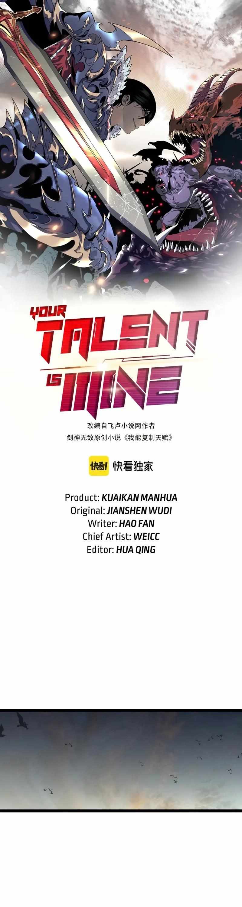 Read Your Talent is Mine Manga Online