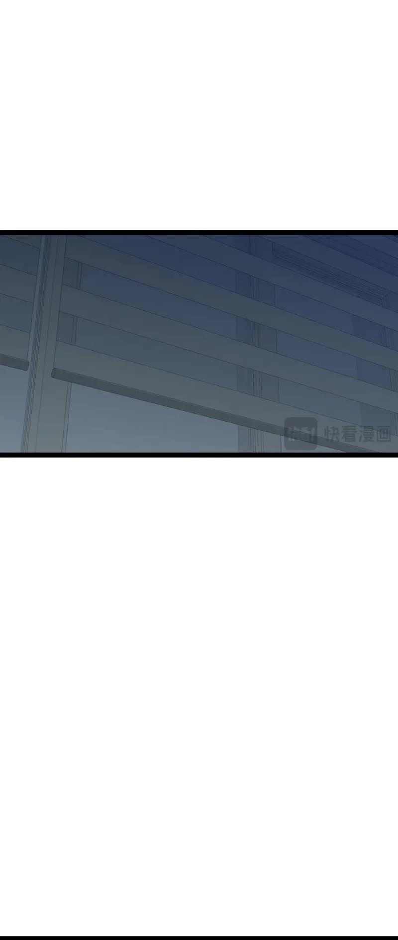 Read Your Talent is Mine Manga Online