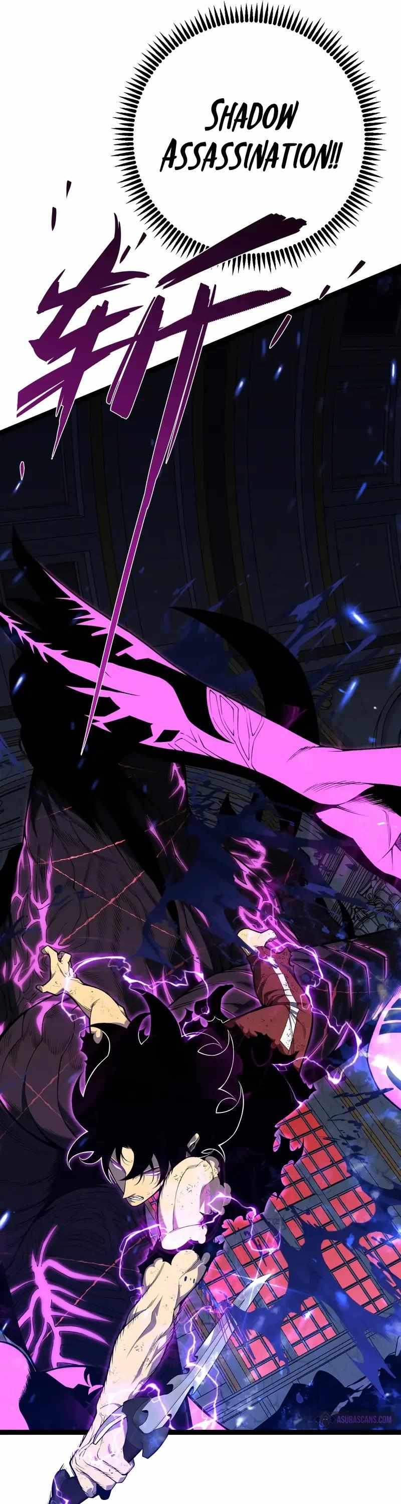 Read Your Talent is Mine Manga Online