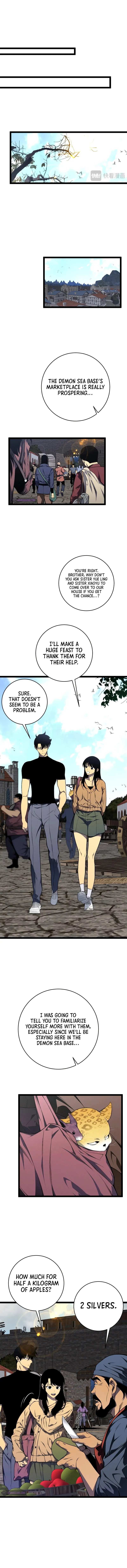 Read Your Talent is Mine Manga Online