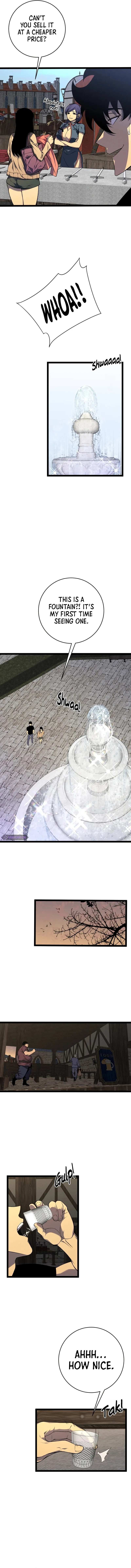 Read Your Talent is Mine Manga Online