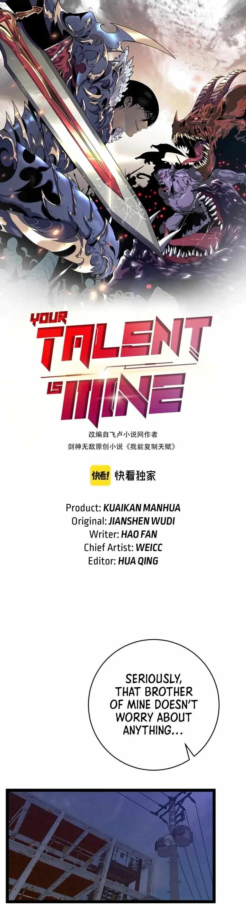 Read Your Talent is Mine Manga Online