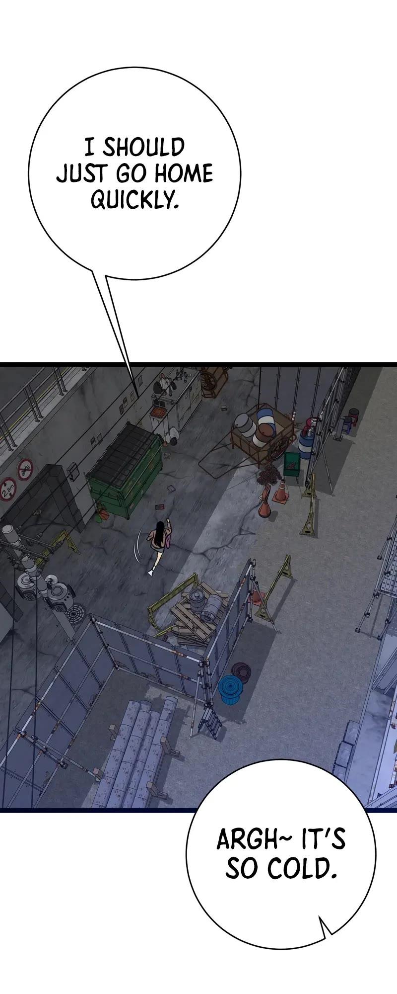 Read Your Talent is Mine Manga Online