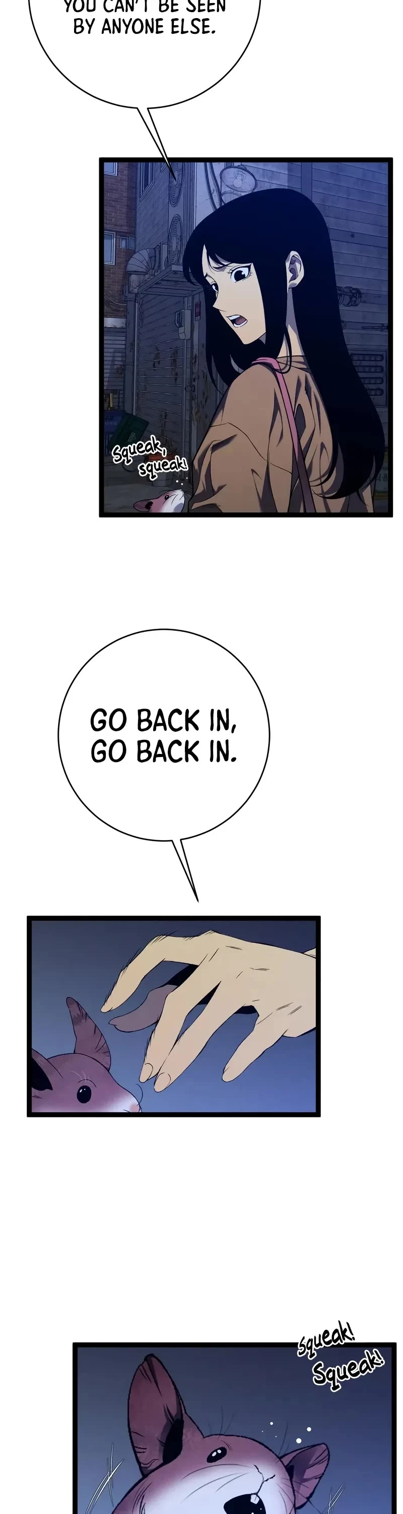 Read Your Talent is Mine Manga Online