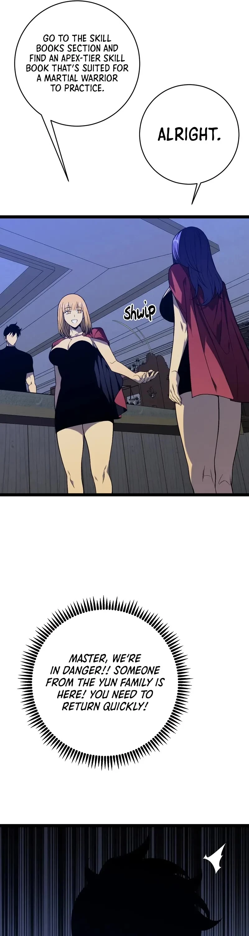 Read Your Talent is Mine Manga Online