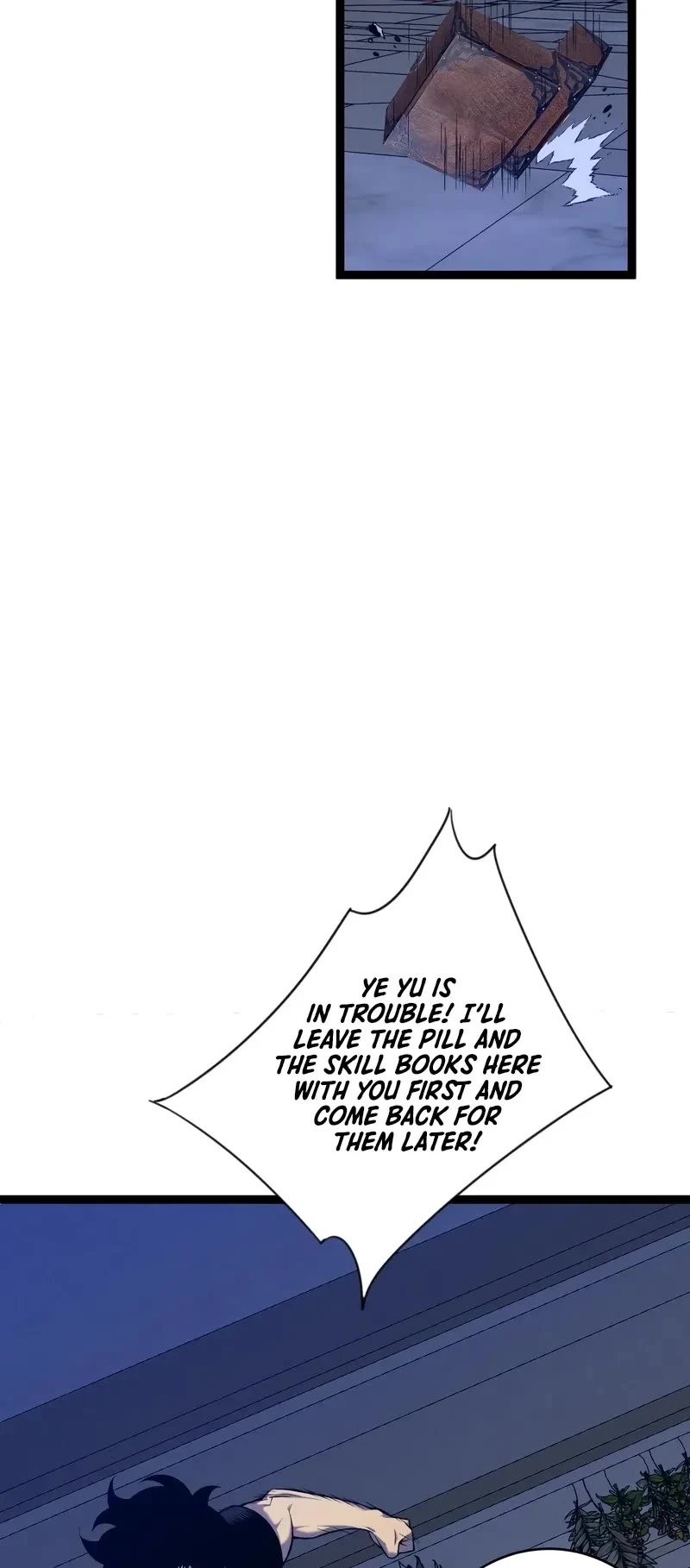 Read Your Talent is Mine Manga Online