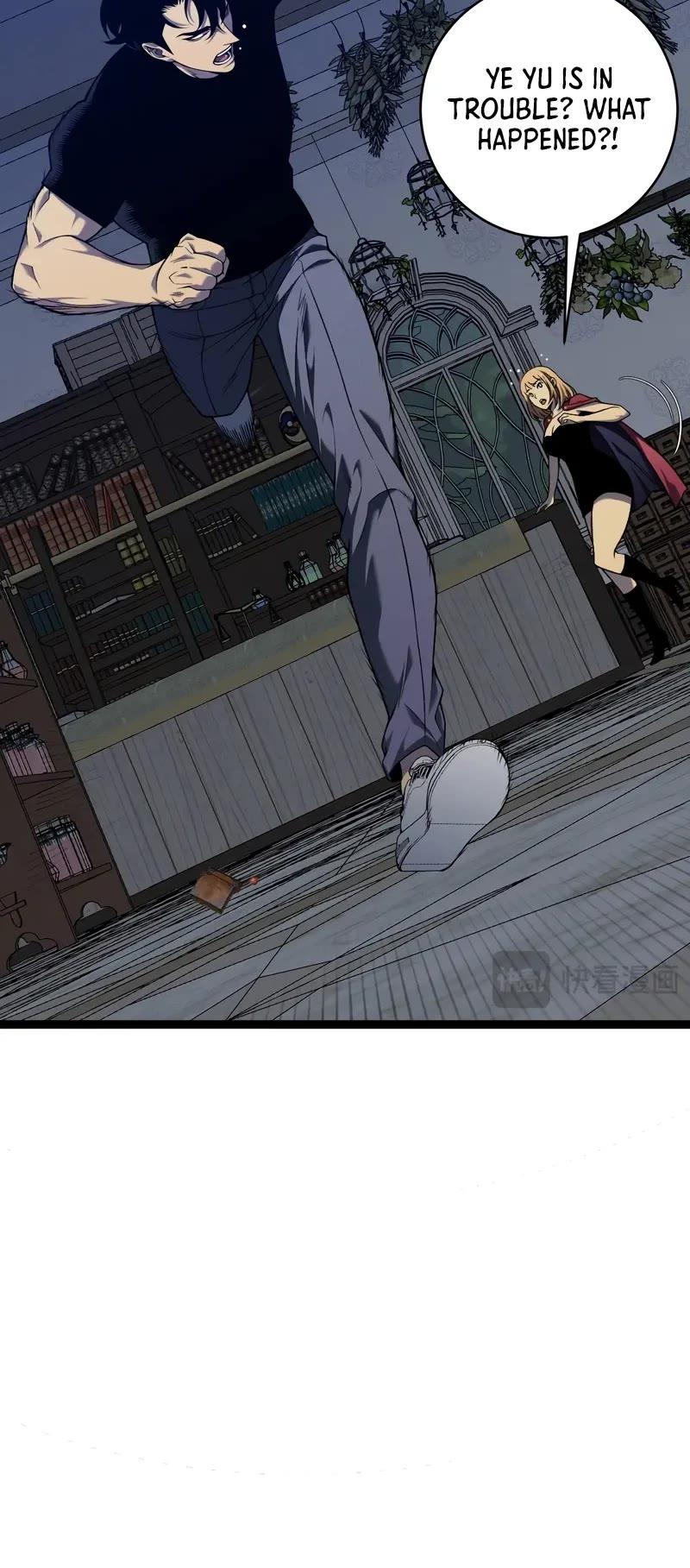 Read Your Talent is Mine Manga Online