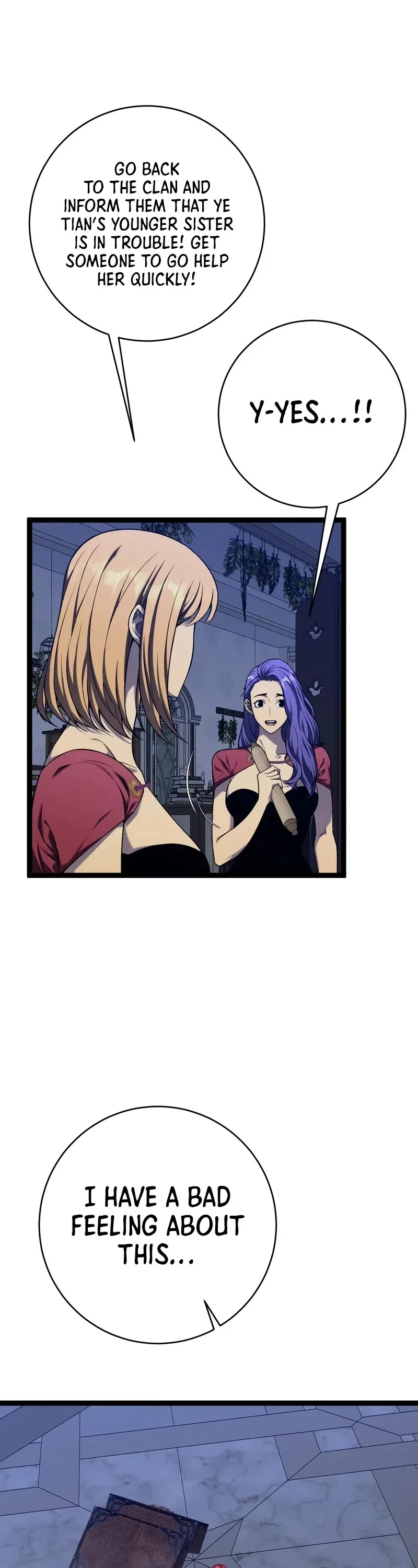 Read Your Talent is Mine Manga Online