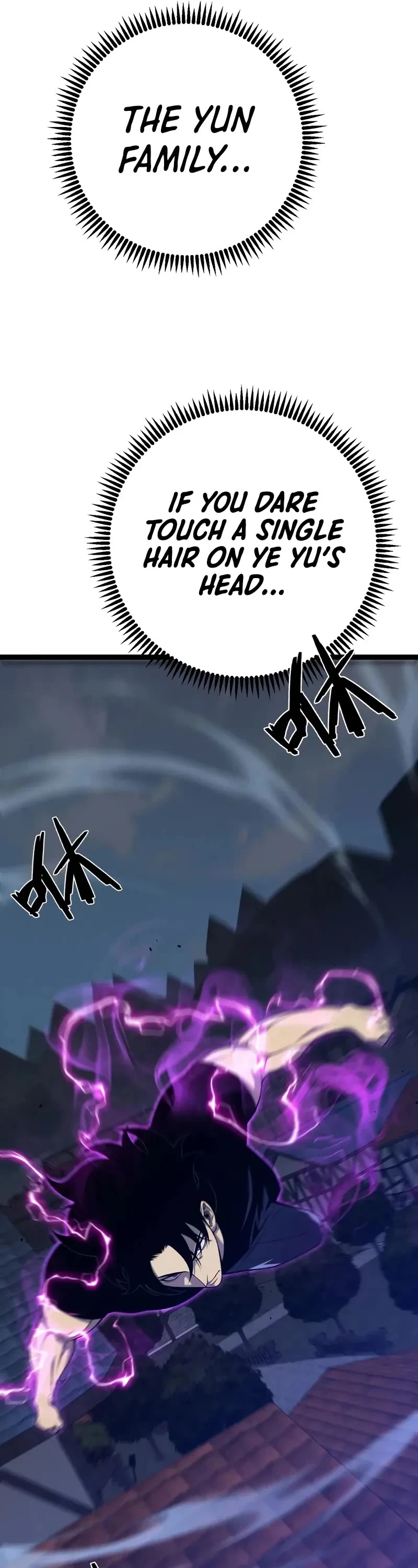 Read Your Talent is Mine Manga Online