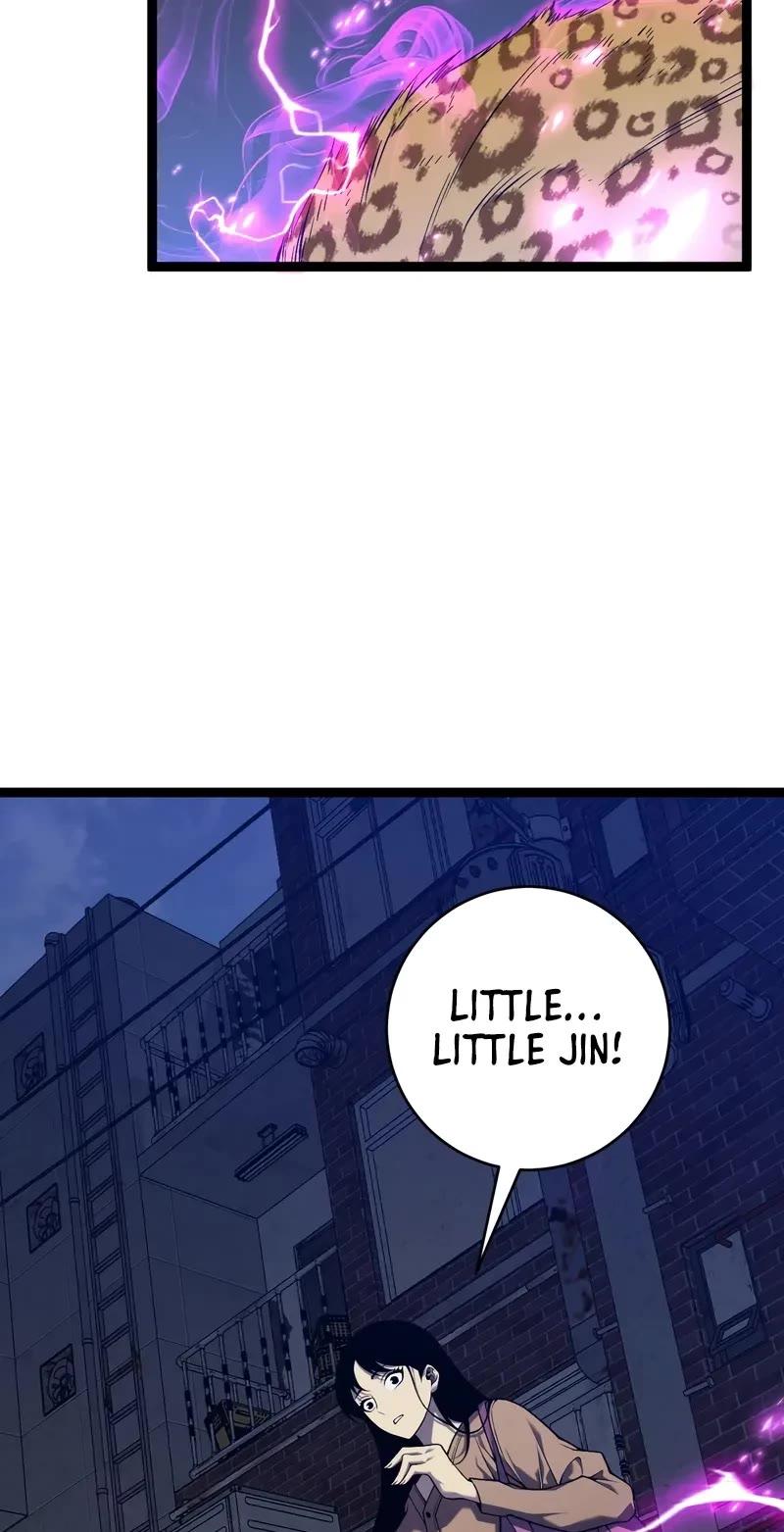 Read Your Talent is Mine Manga Online