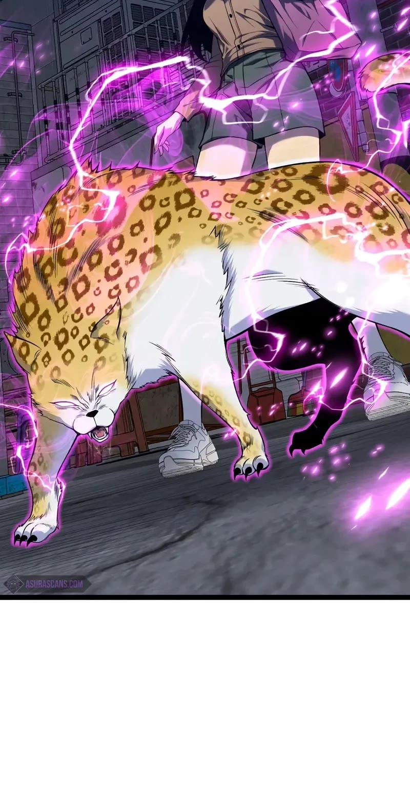 Read Your Talent is Mine Manga Online