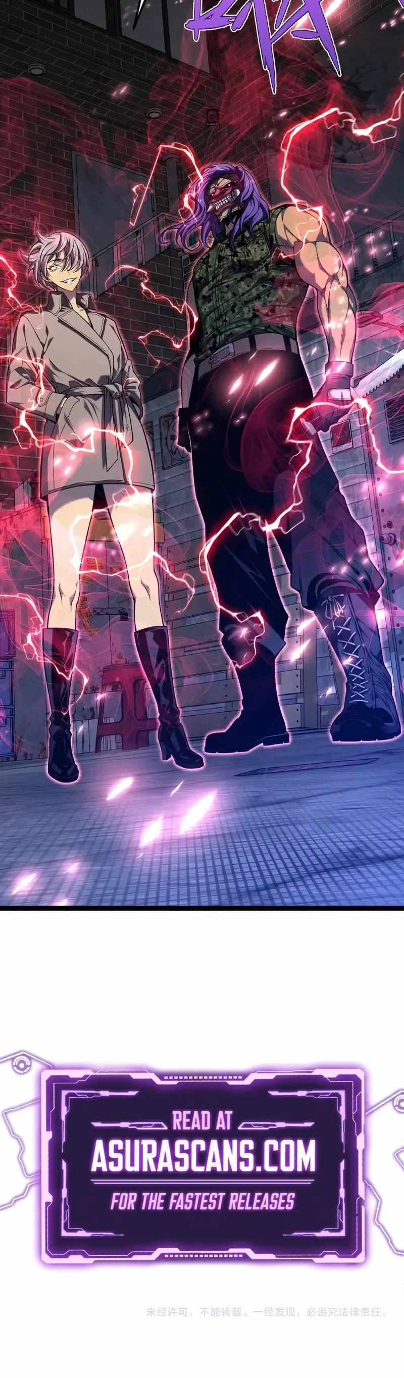 Read Your Talent is Mine Manga Online