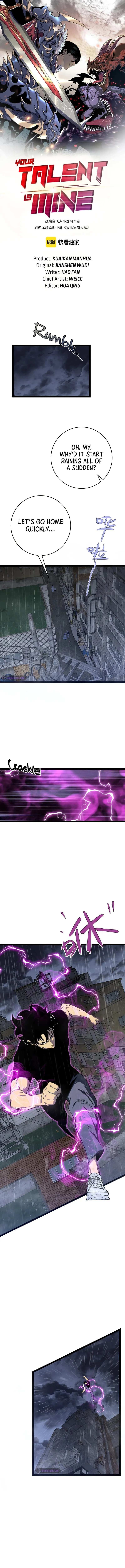 Read Your Talent is Mine Manga Online