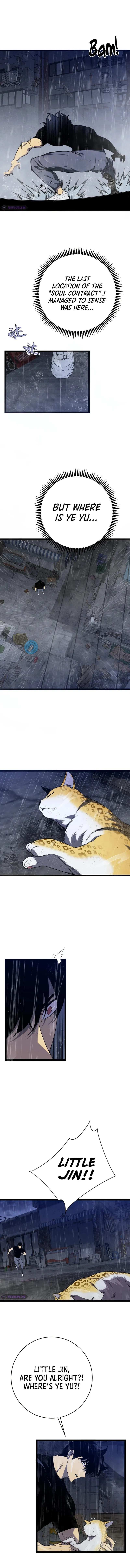 Read Your Talent is Mine Manga Online