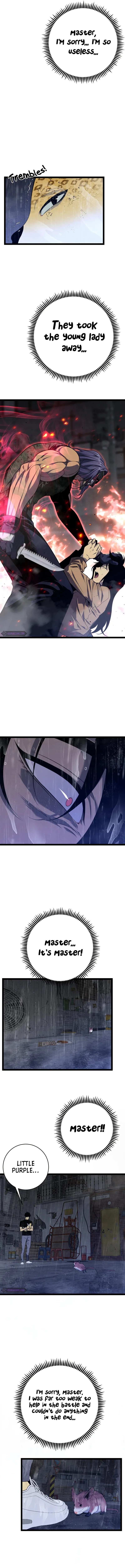 Read Your Talent is Mine Manga Online