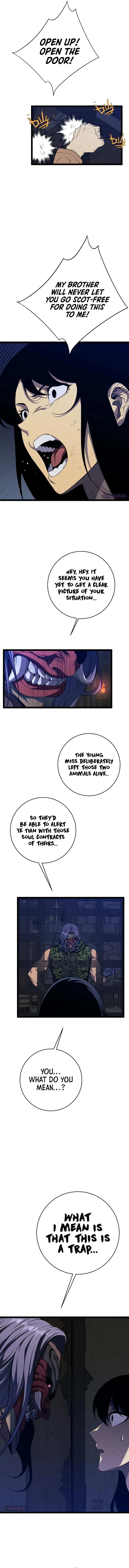 Read Your Talent is Mine Manga Online