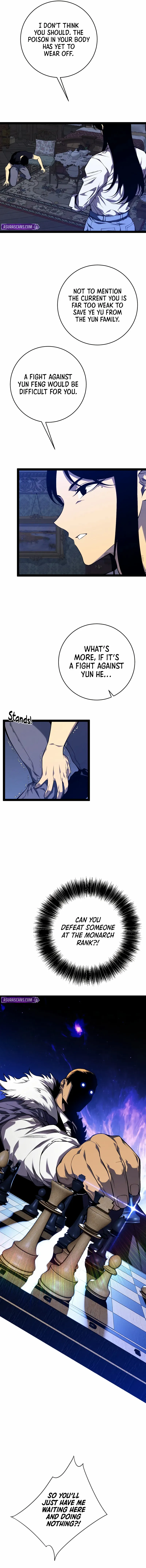 Read Your Talent is Mine Manga Online