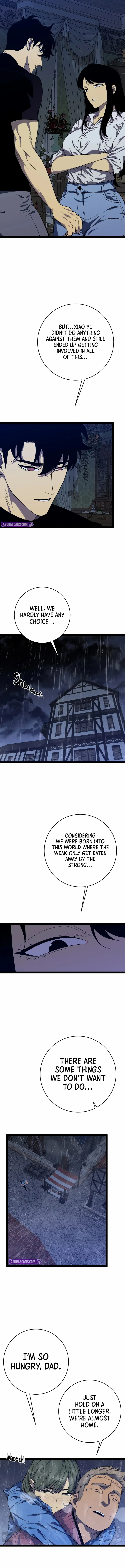 Read Your Talent is Mine Manga Online