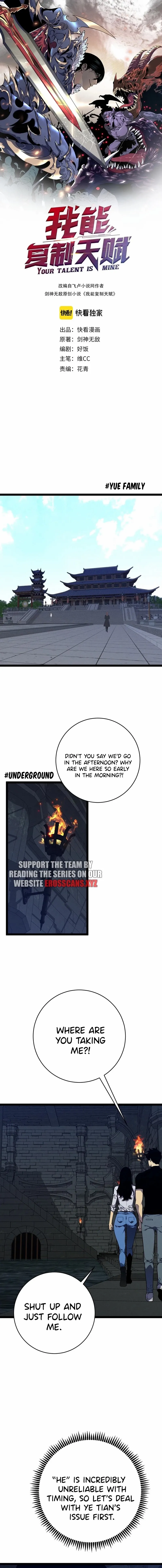 Read Your Talent is Mine Manga Online