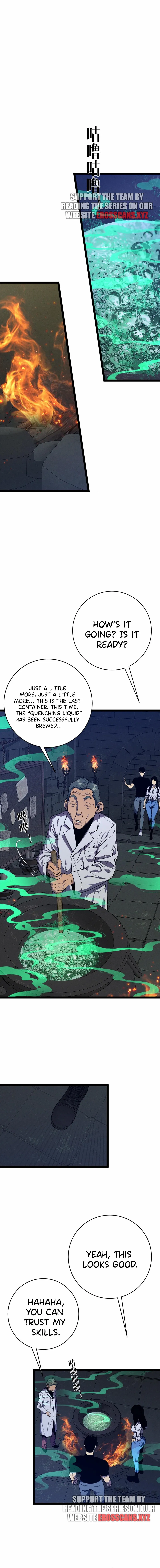 Read Your Talent is Mine Manga Online