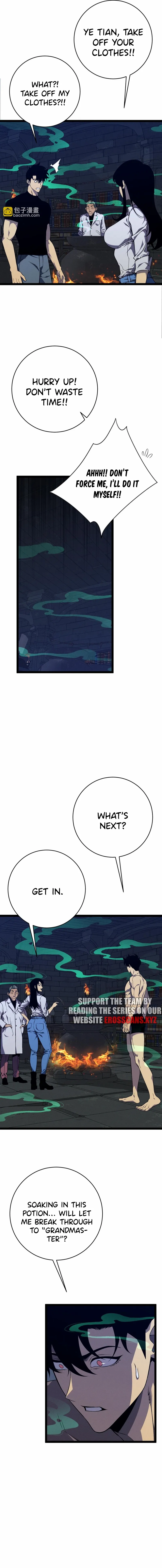 Read Your Talent is Mine Manga Online