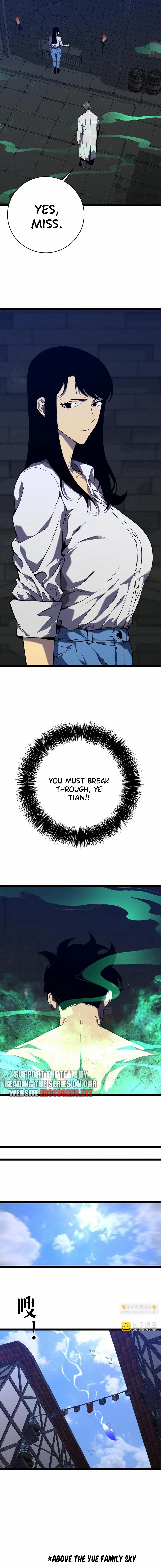 Read Your Talent is Mine Manga Online