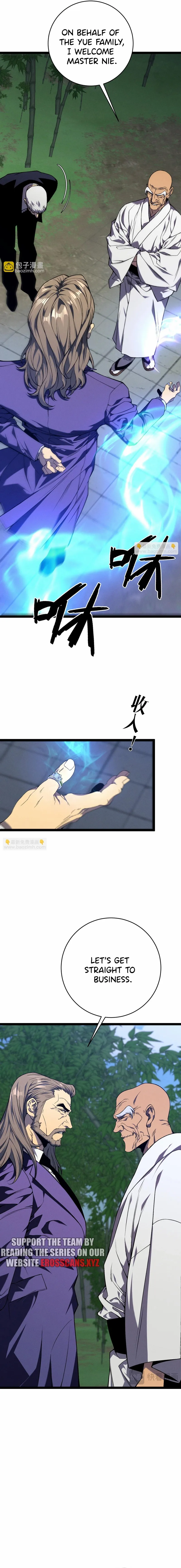 Read Your Talent is Mine Manga Online