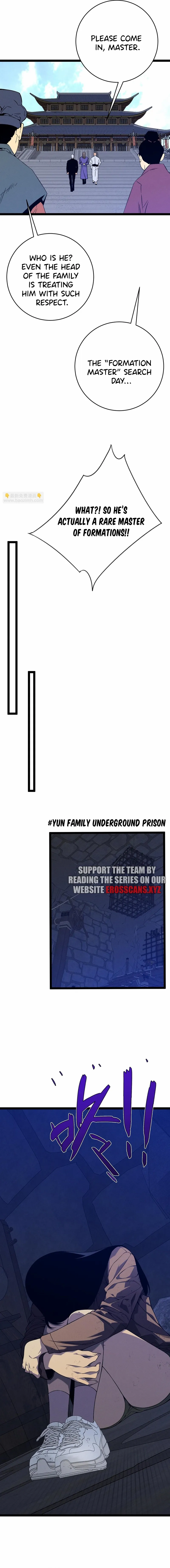 Read Your Talent is Mine Manga Online