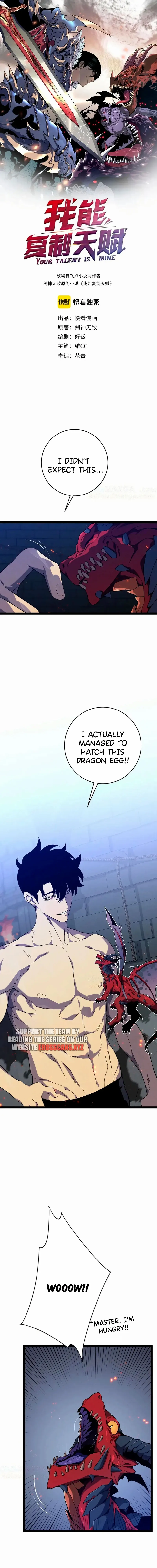 Read Your Talent is Mine Manga Online